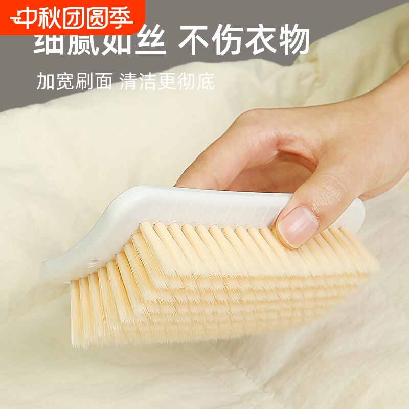 超软毛不掉毛洗衣刷|千人收藏										