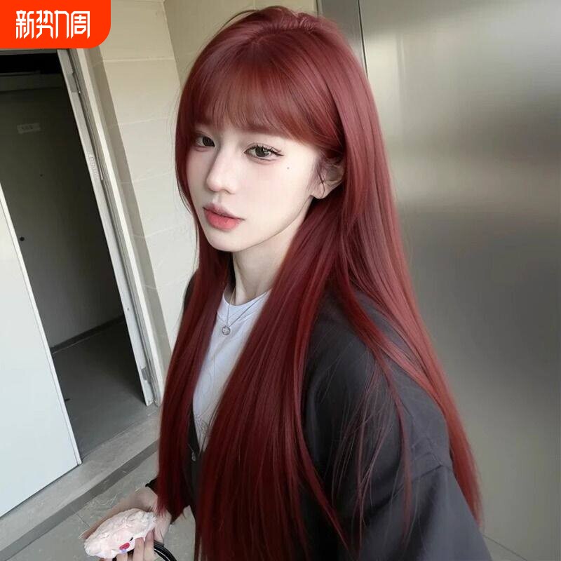 【辣妹狙击•直】树莓红假发长直发气质减龄长发Lolita假发全头