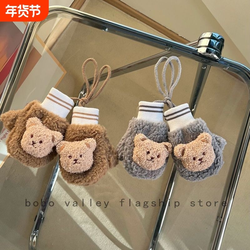 儿童手套秋冬季宝宝小熊男童加绒保暖女童挂脖连指手包套可爱,童装/婴儿装/亲子装,手套,淘宝优惠券,粉丝福利购,淘宝优惠卷