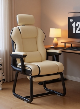 皮质家用电脑椅电竞椅办公椅舒适久坐可躺沙发椅休闲老板椅弓形椅