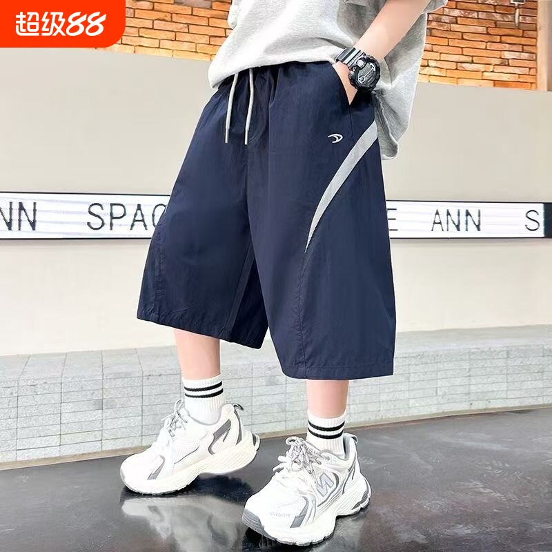 男童裤子夏季2026新款夏装中大童薄款七分裤儿童运动短裤休闲炸街