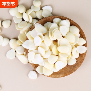 承德脱皮甜南杏仁片打豆浆原味去皮生白南北杏仁坚果500g光中杏仁