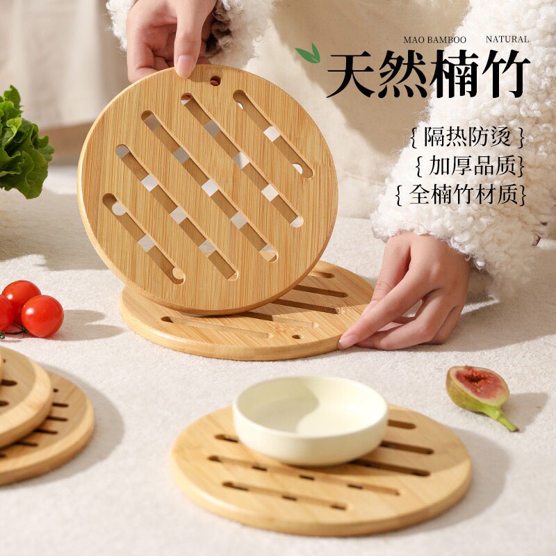 隔热垫家用餐桌垫竹垫锅底餐垫防热耐热碗垫防烫杯垫耐高温餐盘垫