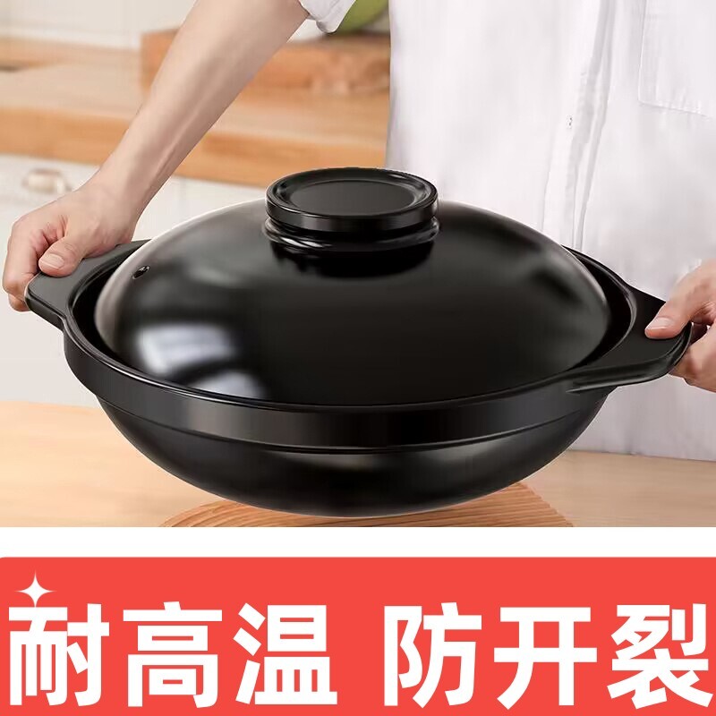 【耐高温干烧不裂】煲仔饭炖煲汤砂锅多规格