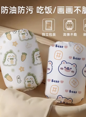 防油儿童袖套一次性秋冬防水防污免洗独立包装耐磨婴儿宝宝袖护套