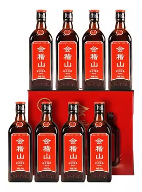 会稽山 绍兴黄酒花雕酒加饭正宗糯米老酒特产纯正五年500ml*8瓶装
