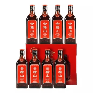 会稽山 绍兴黄酒花雕酒加饭正宗糯米老酒特产纯正五年500ml*8瓶装