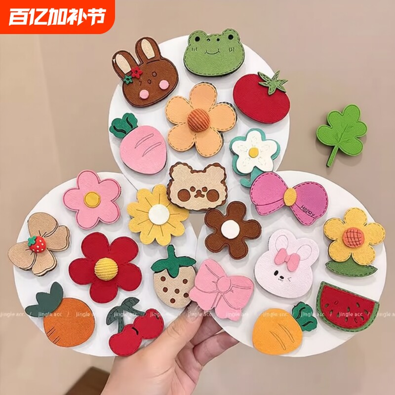 婴儿宝宝胎毛魔术贴碎发神器女童儿童前额刘海魔法发夹小月龄头饰