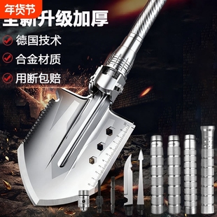 工兵铲户外多功能车载折叠中国工铲兵工铲锰钢铁锹铲子钓鱼铲露营