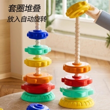 投篮转转乐益智早教宝宝轨道滑球塔6个月以上玩具1-3岁叠叠乐开发