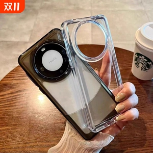 保护屏幕适用华为mate60/50手机壳防摔mate40pro全包30E荣耀magic4/5/3亚克力透明女x40简约保护套RS保时捷+