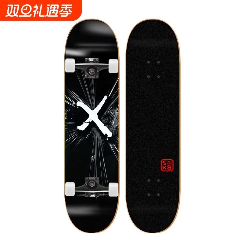 儿童滑板初学者双翘动作基础入门滑板青少年成人滑板四轮滑板车