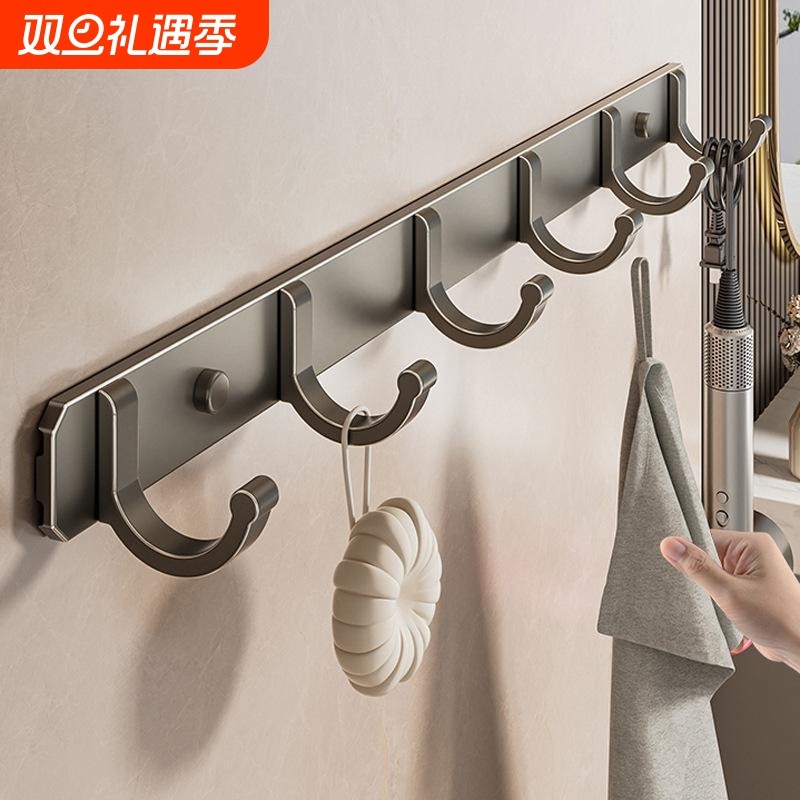 免打孔强力粘胶挂钩|102人收藏