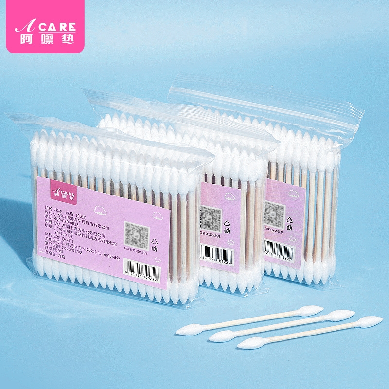 棉签/日用/袋装AE1sn0-双尖头棉签掏耳朵化妆卸妆用多功能棉棒