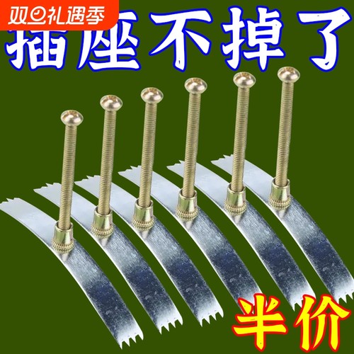 86型号暗盒修复器开关插座通用固定线盒修补救底盒损坏修理钢卡片