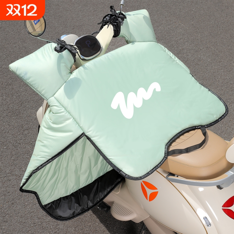电动车挡风被双面防水四季通用款电瓶车摩托车罩春秋加绒加厚冬季