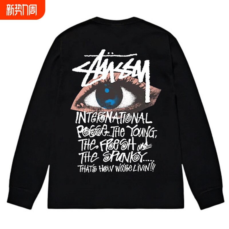 2025新款潮牌长袖t恤宽松纯棉重磅300g高版本秋黑八骰子宽松