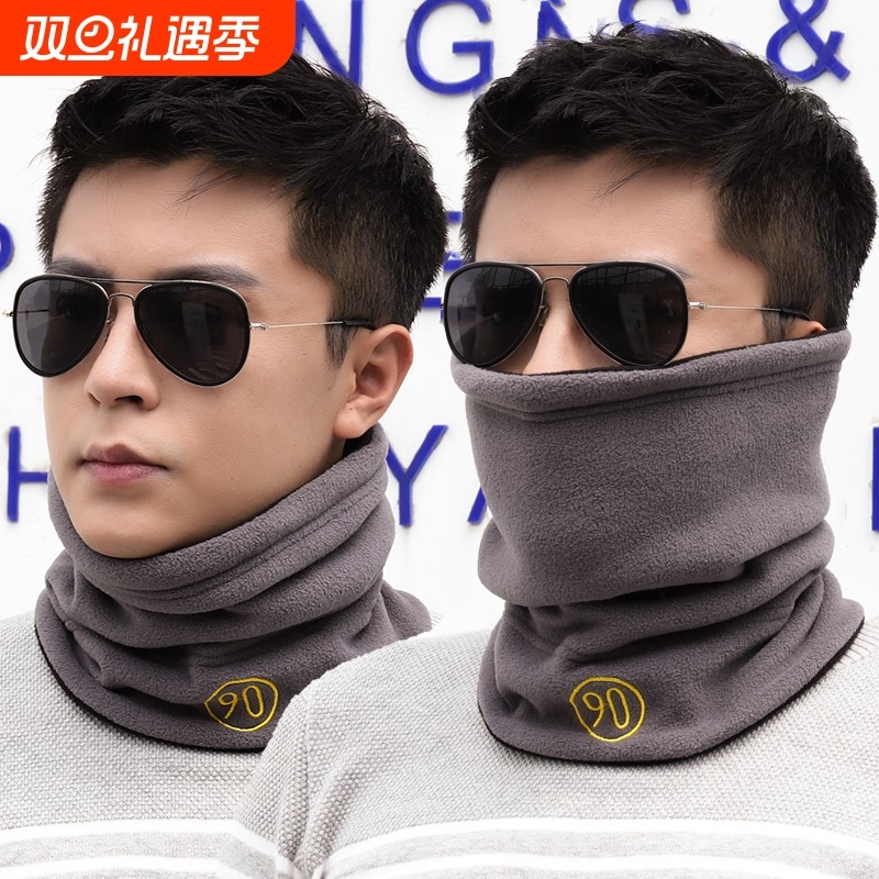 围脖男士韩版潮护颈椎保暖围巾女秋冬季骑行加绒加厚脖套红色灰色