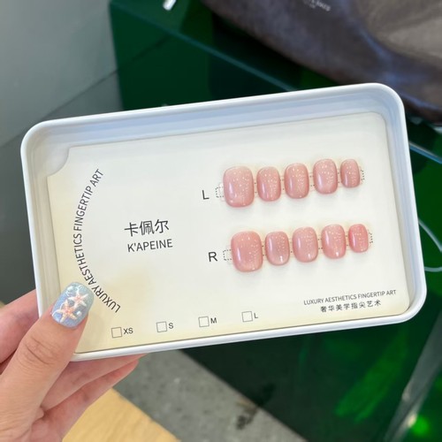 【荔枝甜心】纯手工高端限定裸色玻璃珠猫眼轻奢显白高级美甲穿戴