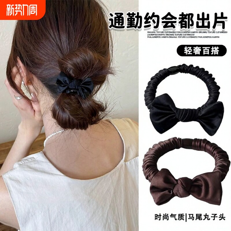 简约高弹力蝴蝶结小肠发圈女高级感领结扎头发不勒气质头皮筋头绳
