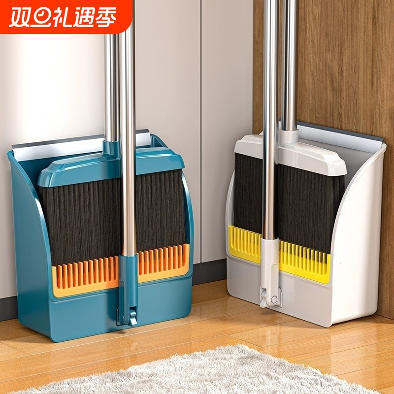 扫把簸箕套装组合家用扫帚头发撮箕扫地神器垃圾铲笤帚折叠刮水