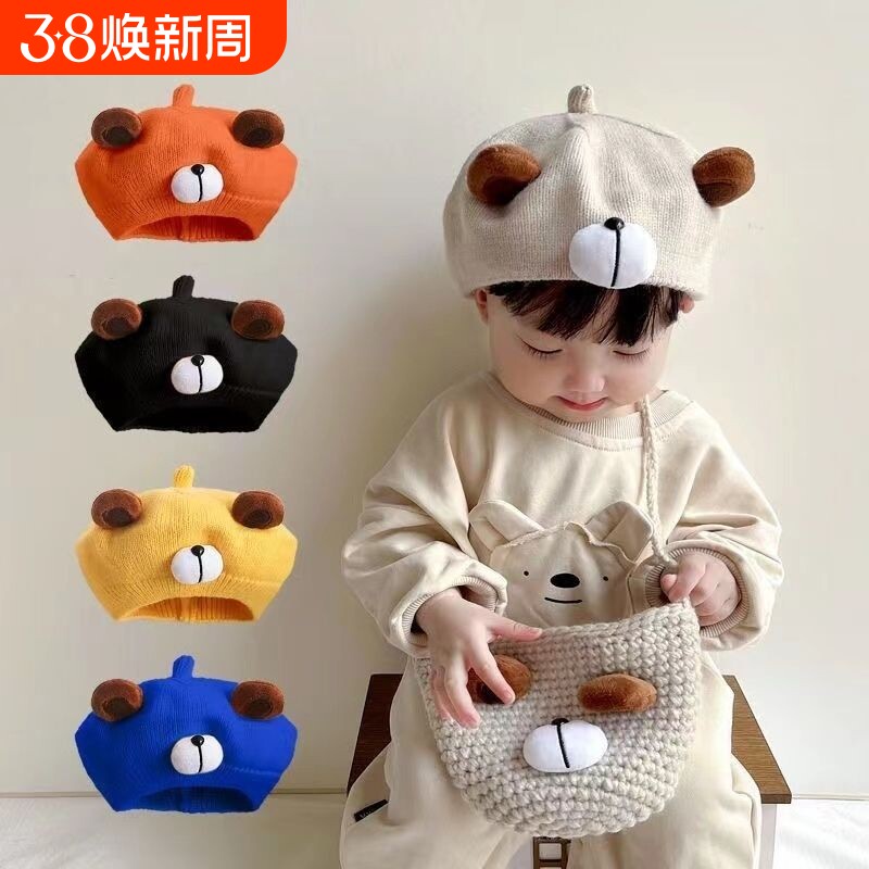 宝宝帽子秋冬新款毛线针织帽婴儿贝雷帽可爱超萌男女儿童画家帽潮