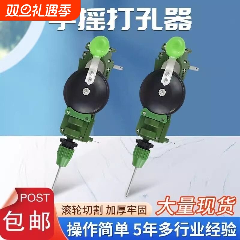 手摇钻多功能手钻家用手动钻孔器木工打孔器diy手工工具铁皮木材