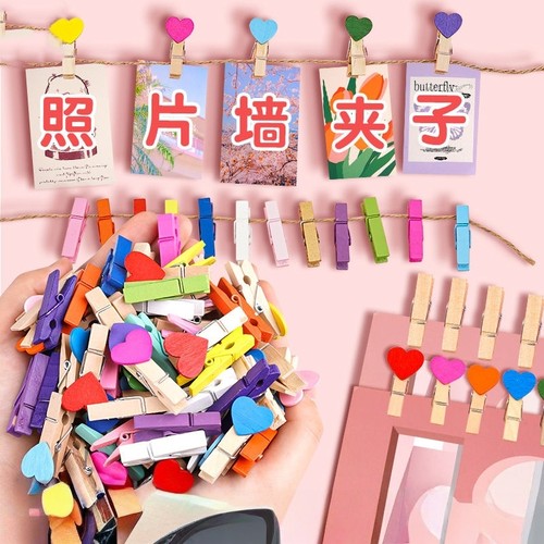 彩色木夹子拍立得照片夹挂墙装饰麻绳夹绳挂绳悬挂照片绳子墙面小相片木头木质相册小夹子幼儿园爱心开学