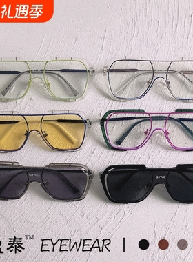 网红连体大框方形墨镜女ins欧美复古黄色太阳眼镜防紫外线男士潮