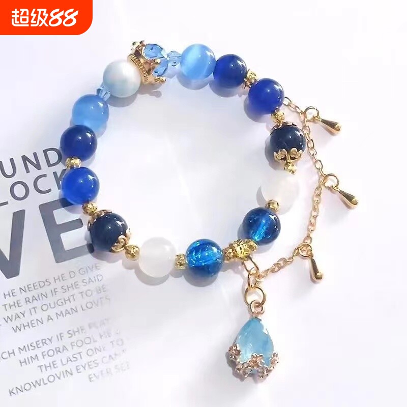 芙宁娜手链印象水神手链衍生手环周边礼物饰品cos手工DIY动漫