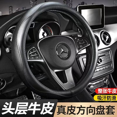 通用型四季头层牛皮新款防滑耐磨