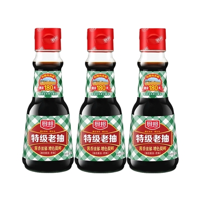 厨邦特级老抽150ml*3