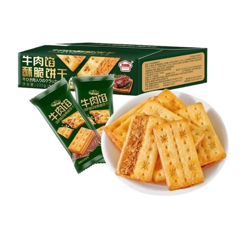 永得利牛肉馅酥脆夹心饼干礼盒装230g*1箱（约19包）起多规格