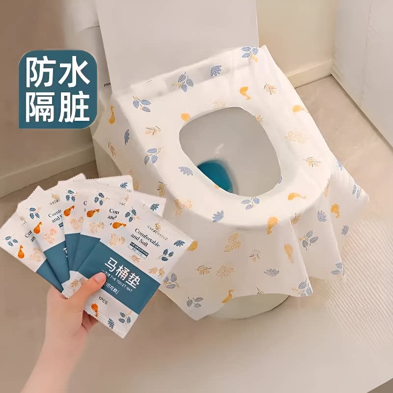 一次性马桶坐垫套装防水旅行家用酒店坐垫纸加大旅游便携外出出门图片