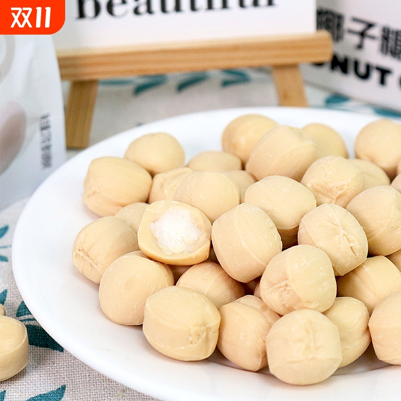 格力奇夹心椰子糖原味生椰拿铁味