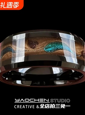 彩色流沙戒指男钛钢不掉色ins小众设计高级感2025年新款指环手饰