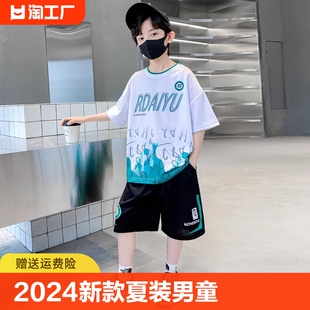 运动洋气短袖 安踏2024夏装 男童中大童夏季 速干篮球服酷帅 套装 夏款