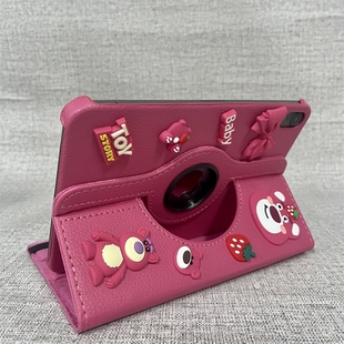 7代10.2苹果air6 4平板壳10.9mini翻盖9.7寸air2防摔pro10.5 草莓熊360度旋转皮套ipad11保护套2025适用9