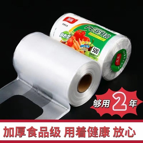 食品级保鲜袋背心款|回购2.8万次