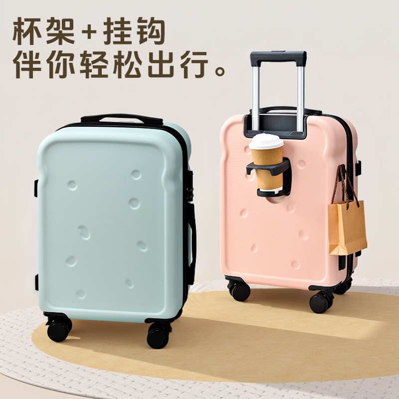 MOJY新款24寸高颜值吐司行李箱多功能万向轮拉杆箱20寸轻便旅行箱