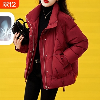 户外今年流行爆款红色羽绒棉服女款2025新款冬季加厚黑色鸭绒