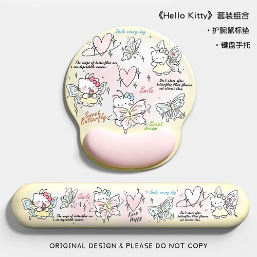 护腕鼠标垫HelloKitty办公桌