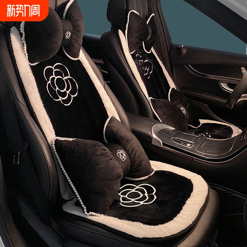 汽车坐垫冬季长毛绒加绒山茶花车内座椅加热保暖柔软舒适防滑座垫