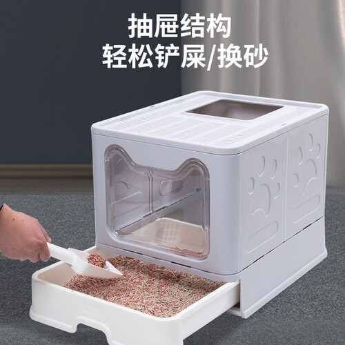 {卖点}