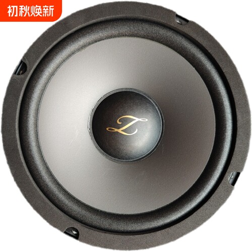 正品原装卡顿柏林之声6.5寸重中低音高音头喇叭车载汽车音响改装