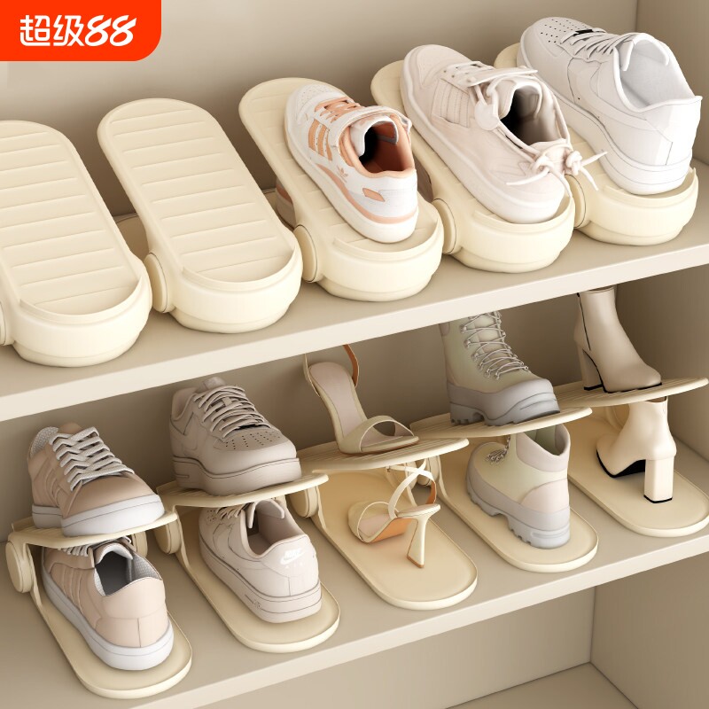 现货鞋子收纳神器鞋q柜收纳省空间H可调节鞋拖支架双层鞋托架折