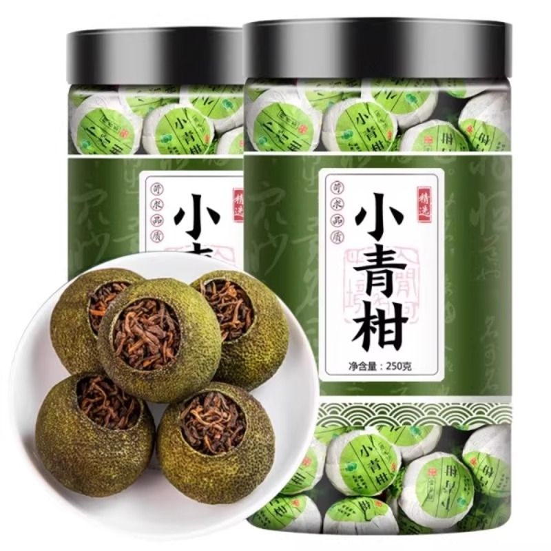 小青柑正宗新会生晒陈皮宫廷普洱熟茶柑普茶叶醇厚好茶甄选浓郁