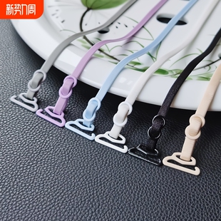 买2送2 胸罩替换细肩带 隐形文胸肩带内衣带子可外露无痕交叉防滑