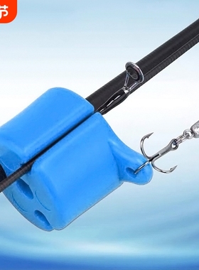 T路亚竿固定卡扣A1pl200-固定卡扣束竿器收纳配件路亚竿固定扣