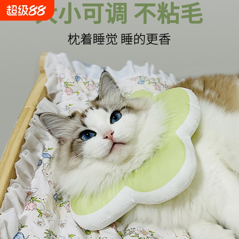 宠物伊丽莎白圈猫咪项圈围脖防舔狗狗脖圈伊利沙白圈头套软圈用品